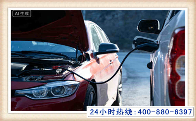 太平潍坊拖车,附近24小时汽车拖车救援，潍坊道路救援拖车电话
